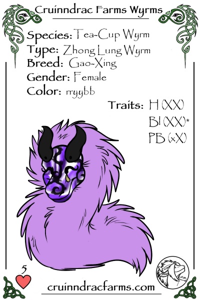 File:MF's Wisteria floribunda card.jpg