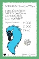 Thumbnail for version as of 21:43, 21 January 2014