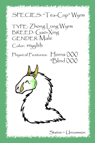 File:Ryu card.jpg