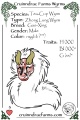 Thumbnail for version as of 05:07, 13 July 2018